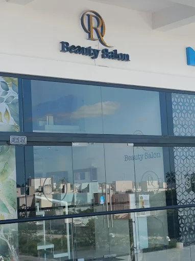 RD Salon shopfront